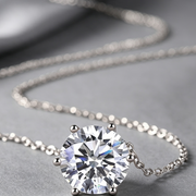 Afternoon Rose - A Fashionable And Luxurious Diamond Jewelry Pendant Set With 1-carat, 2-carat And 3-carat Moissanite S925 Sterling Silver And Platinum Plating