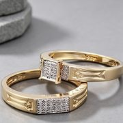 Three-Piece Engagement Ring Set