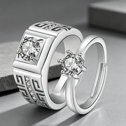 Moissanite Couple Engagement Rings